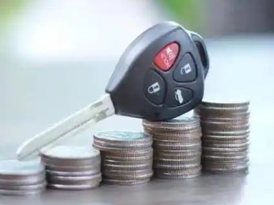 金川汽车抵押贷款需要些什么条件?