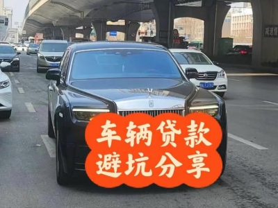 金川汽车抵押贷款中押本不押车贷款需要什么材料?