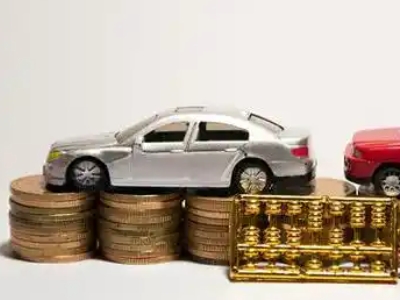 如何办理金川正规车贷,金川车辆抵押贷款申请流程和条件介绍