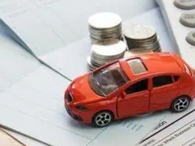 金川个人车辆抵押消费贷款肯定要知道的6个要点